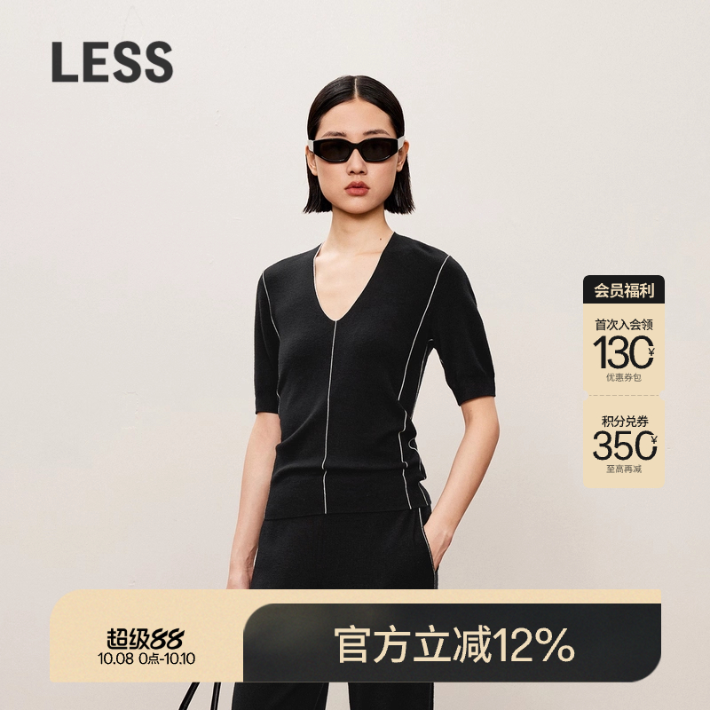 LESS春秋羊毛短袖针织衫女v领薄款修身套头上衣含桑蚕丝2O8312350