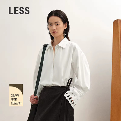 LESS通勤设计感白色衬衣