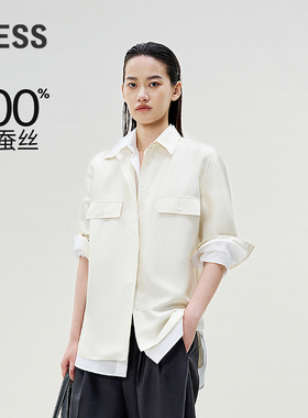 LESS春季轻工装衬衫女通勤休闲纯色桑蚕真丝白衬衫女2P3212630