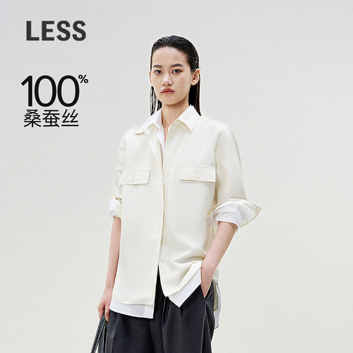 LESS通勤纯色桑蚕丝衬衣女