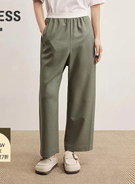 【商场同款】LESS2025年秋季新款休闲通勤宽松直筒长裤2P8E16360