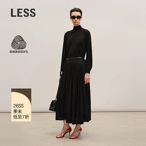 LESS通勤环保A字半身裙