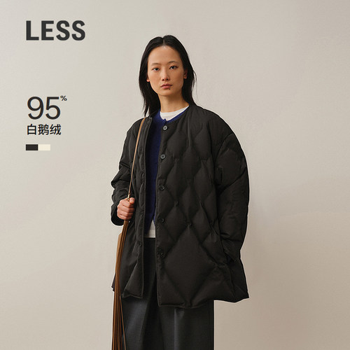 LESS菱格小香风鹅绒羽绒