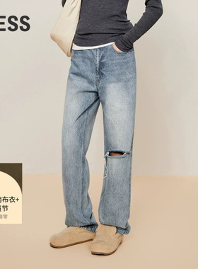 LESS春秋直筒牛仔裤女割破水洗高腰休闲棉质锥型长裤子2O9E11680