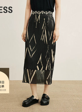 LESS民族几何印花压褶半身裙