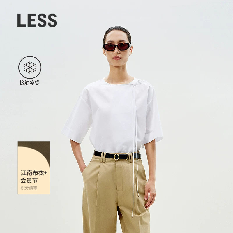 【接触凉感】LESS纯色短袖上衣女新中式系带白色衬衫女2P421