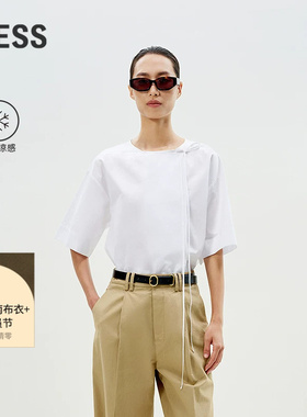 【接触凉感】LESS纯色短袖上衣女新中式系带白色衬衫女2P4214030