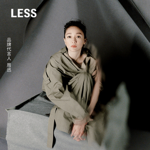 LESS秋设计感插肩袖防水廓形长款风衣外套女2P9917250