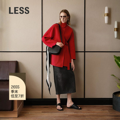 LESS中长款半身裙含里