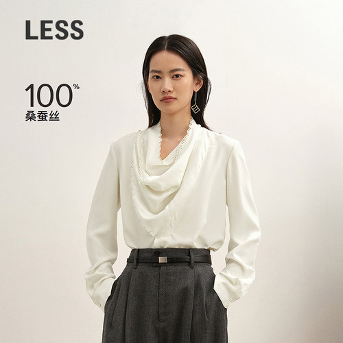 LESS桑蚕丝设计感气质衬衫