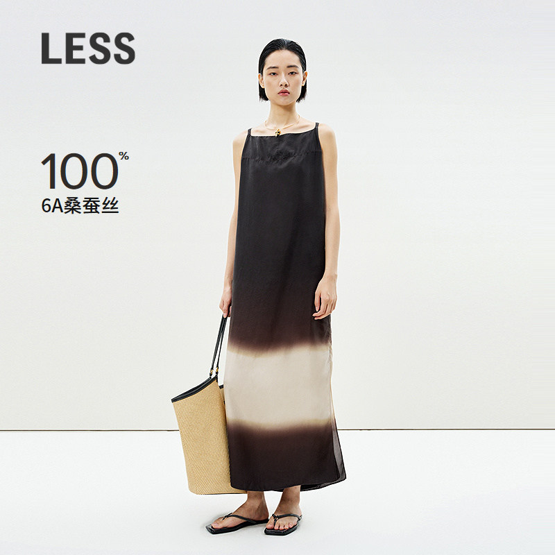【精工系列】LESS艺术吊染连衣裙桑蚕丝渐变度假风长裙2P4G1
