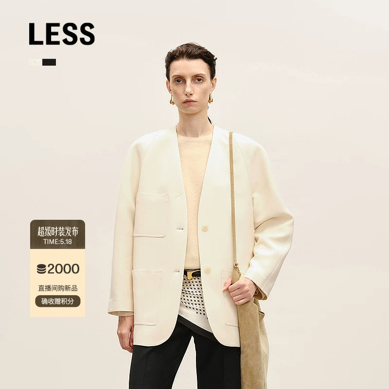 【商场同款/精工系列】LESS2026春新款无领插肩袖西装女2Q