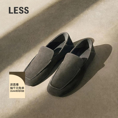 LESS方头乐福鞋两穿一脚蹬