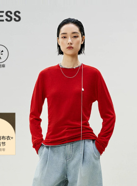 【0压系列】LESS绵羊毛打底薄款套头红色毛衫亲肤针织衫2P1310980