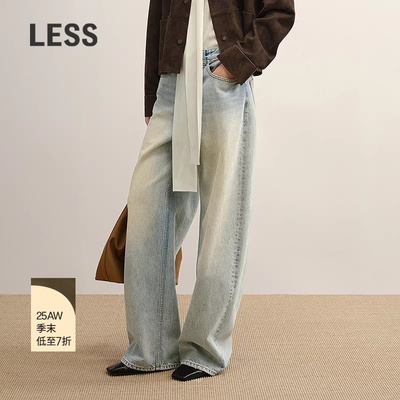 LESS复古水洗香蕉牛仔裤女