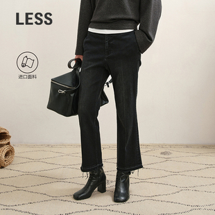 休闲毛边九分喇叭牛仔裤 LESS2025冬新款 女2PAE14990 商场同款