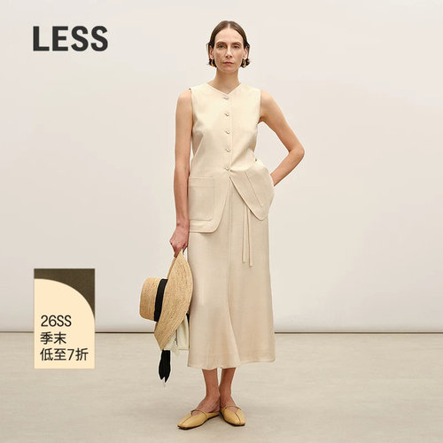 LESS通勤中长款半身裙
