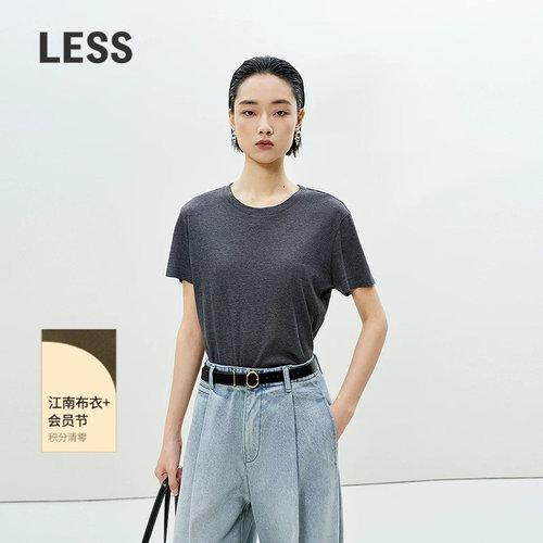 LESS新款纯色基础休闲短袖T恤