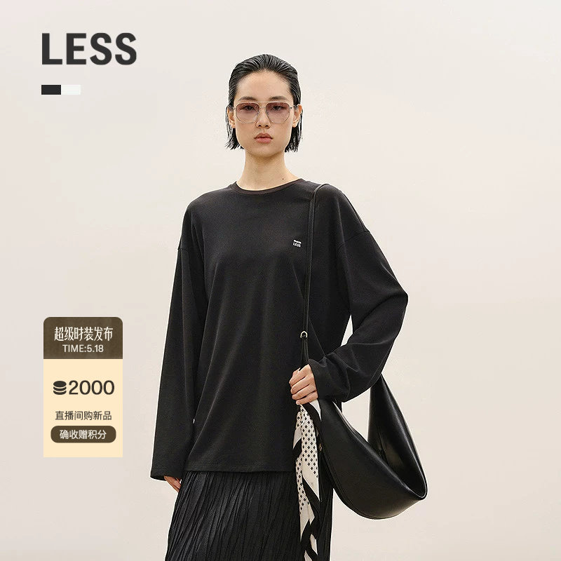 【商场同款】LESS2026春新休闲圆领长绒棉纯色长袖T恤女2Q