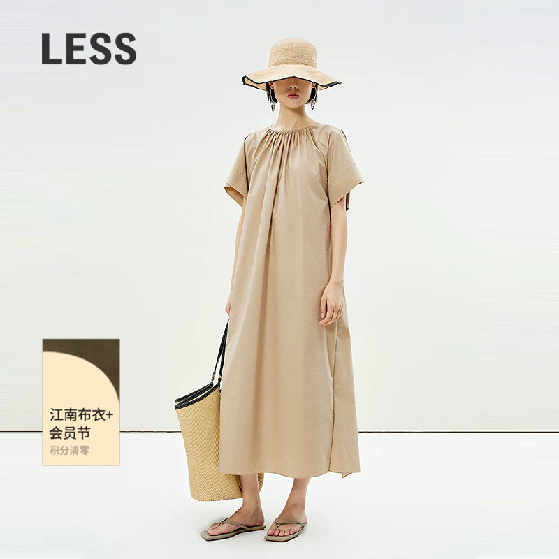 LESS夏季圆领短袖连衣裙女全棉廓形慵懒风宽松长款裙子2P6G1