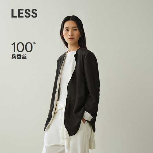 LESS桑蚕丝气质设计感长袖西服