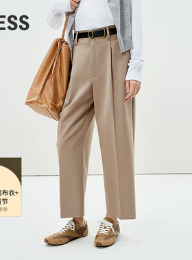 LESS绵羊毛通勤西装裤女高腰百搭显瘦垂感直筒九分裤女2P1E11350