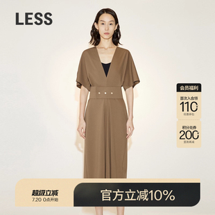 LESS夏季 连衣裙2N4G23650 棉质裙子女简约气质V领宽松收腰长款 短袖