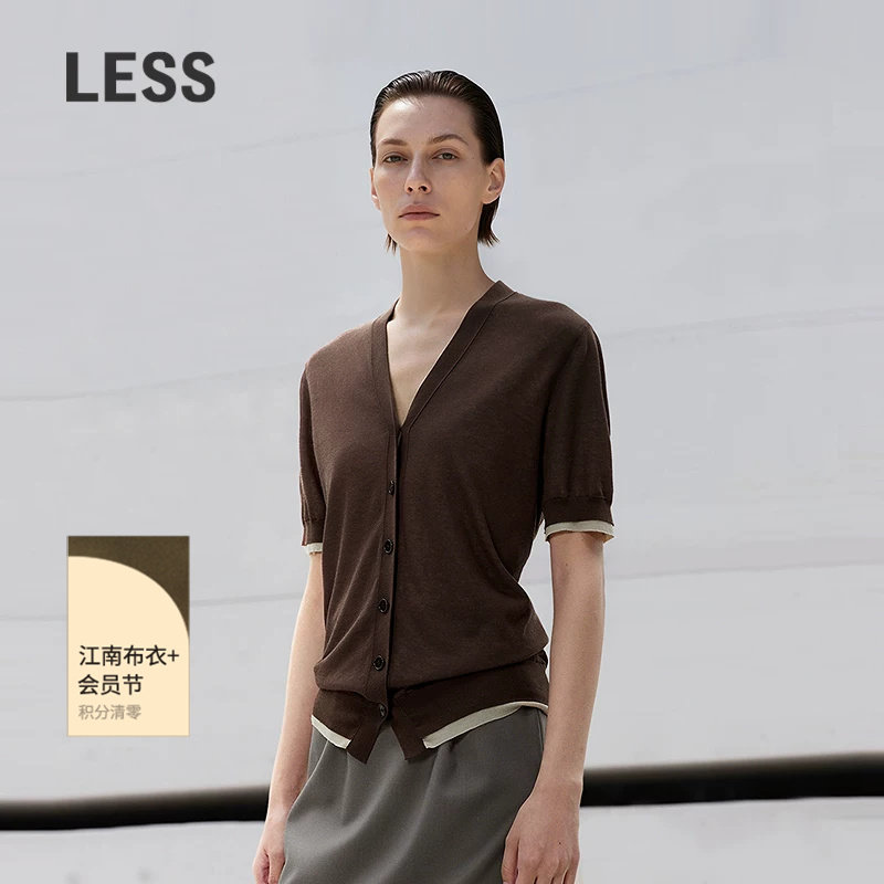 LESS夏假两件V领淡人高知短袖薄含棉简约舒适针织衫女2P4310390