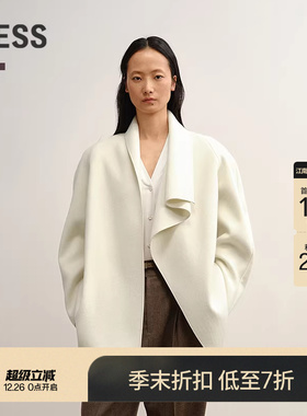 【商场同款/0压系列】LESS2025秋新纯色毛呢大衣含羊绒2P9825940