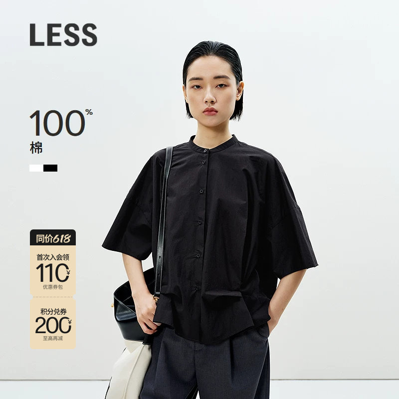 LESS夏休闲棉质新中式衬衣时尚舒适立领宽松短袖衬衫女2P421