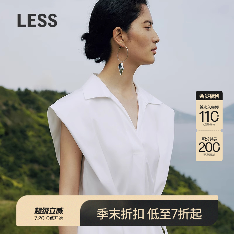 宽肩气质显瘦无袖衬衫