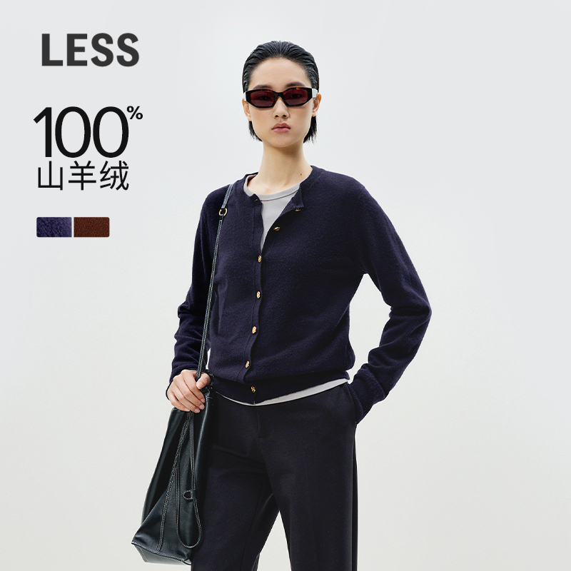 LESS新品修身短款山羊绒针织衫