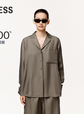 【0压系列】LESS春夏桑蚕真丝衬衫女气质宽松长袖衬衣2O4211330