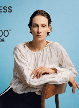 【商场同款】LESS2025年秋新款桑蚕真丝抽绳条纹衬衣女2P7218600