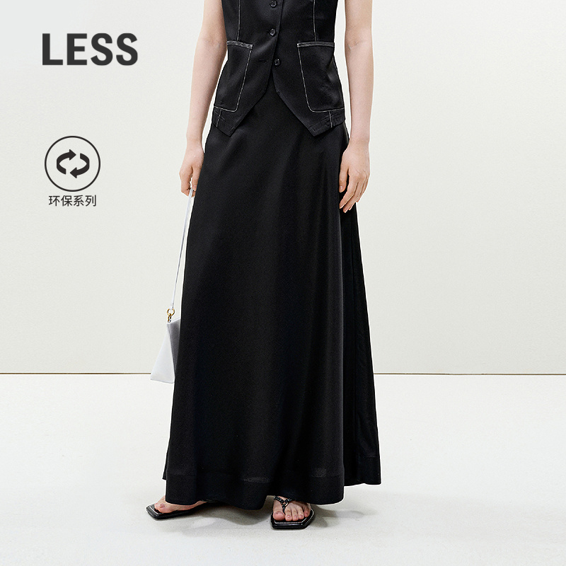 LESS夏季垂感环保醋纤A字半身裙