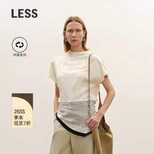 【商场同款/CNY系列】LESS2026春新中式真丝短袖衬衫女2Q2216810