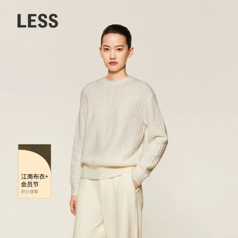 LESS秋冬圆领套头针织衫女简约慵懒复古绞花纯色毛衣2OA311