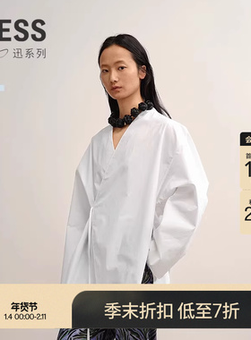 【商场同款/XUN系列】LESS2025年秋新款休闲V领纯色衬衫2P8214470