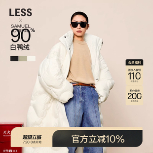 羽绒服女白鸭绒宽松连帽外套女2OAC12010 LESS冬季 SAMUEL系列