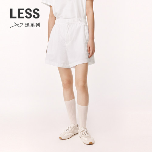 【迅系列】LESS中腰抽绳运动短裤女网眼内里舒适休闲裤2O4E12190