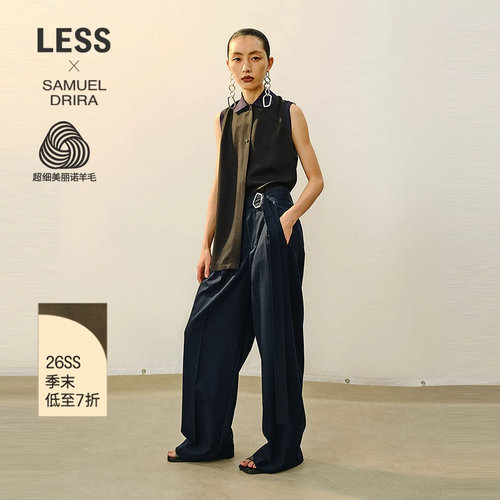 LESS绵羊毛阔腿西装裤