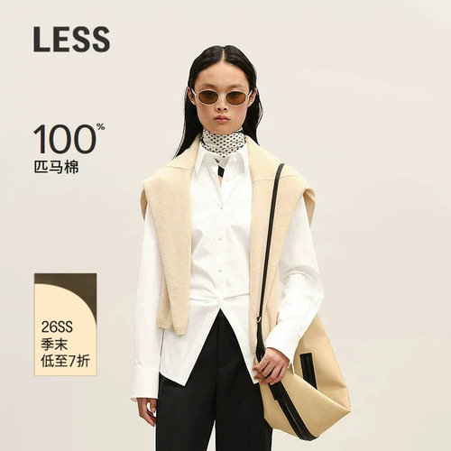 LESS设计感系带匹马棉衬