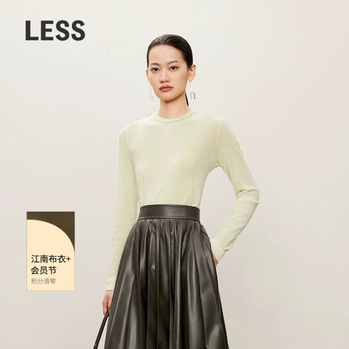 LESS春秋修身长袖T恤女弹性套头