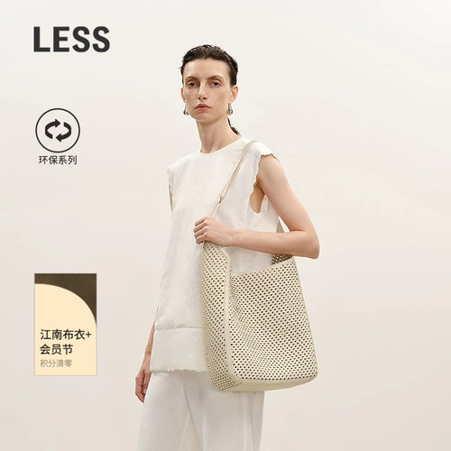LESS简约苎麻棉无袖衬衫