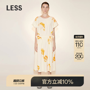 裙子女含桑蚕丝2N7G14670 LESS度假风印花连衣裙直筒短袖