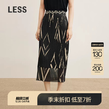 【商场同款】LESS2025年秋新款民族几何印花压褶半身裙2P7D17010