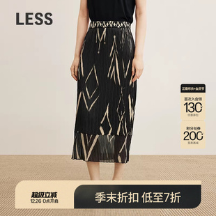 民族几何印花压褶半身裙2P7D17010 LESS2025年秋新款 商场同款
