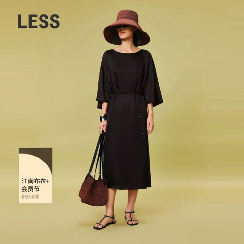 【0压系列】LESS休闲气质铜氨中袖细腰带连衣裙度假风2O5G10730