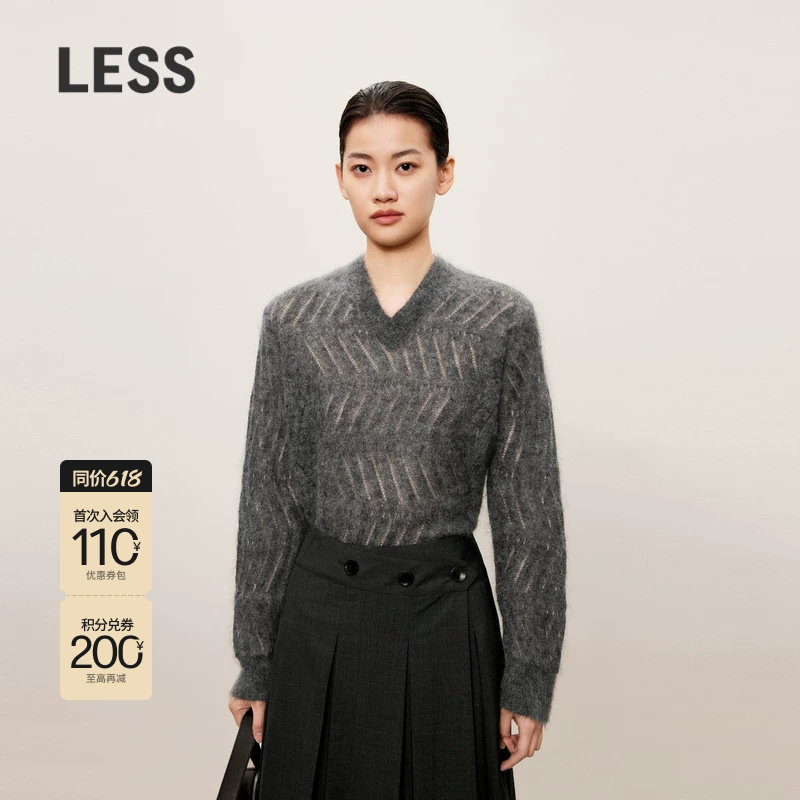 【精工系列】LESS春秋意大利马海毛V领薄款针织衫上衣2O831