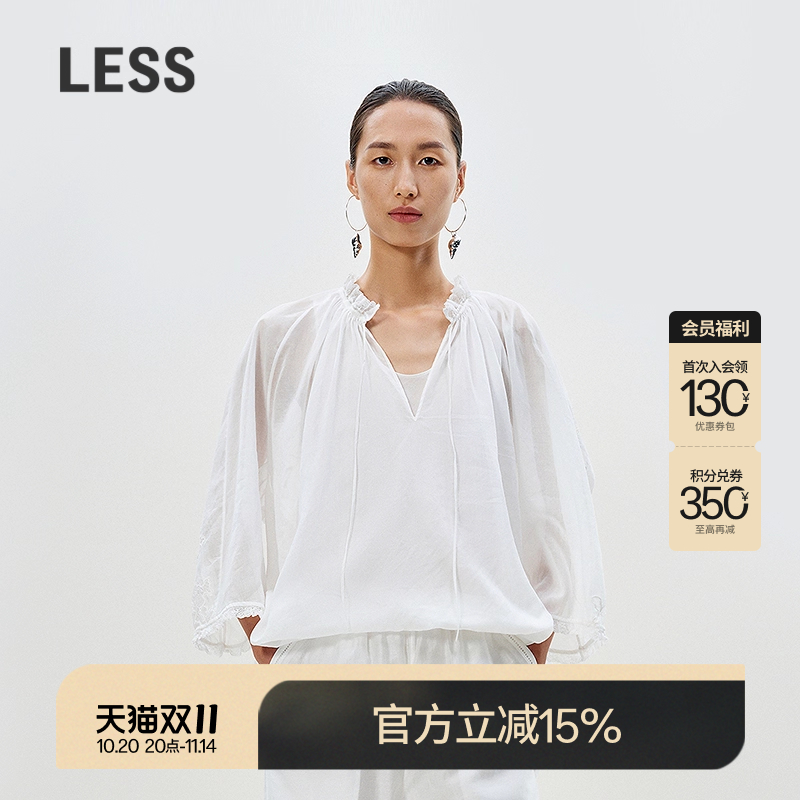 LESS夏日欧根纱七分袖两件套衬衫